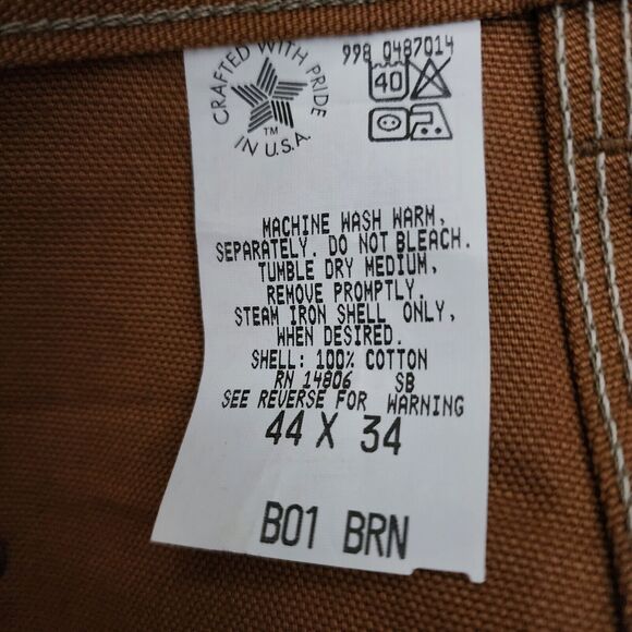 do not buy - Picture 4 of 10